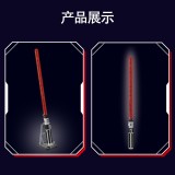 MouldKing 10237 Vinda lightsaber