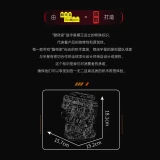 MouldKing 10234 VTEC Engine