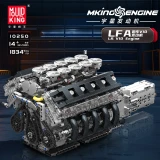 MouldKing 10250 LR V10 Engine