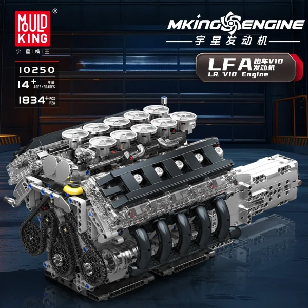 MouldKing 10250 LR V10 Engine