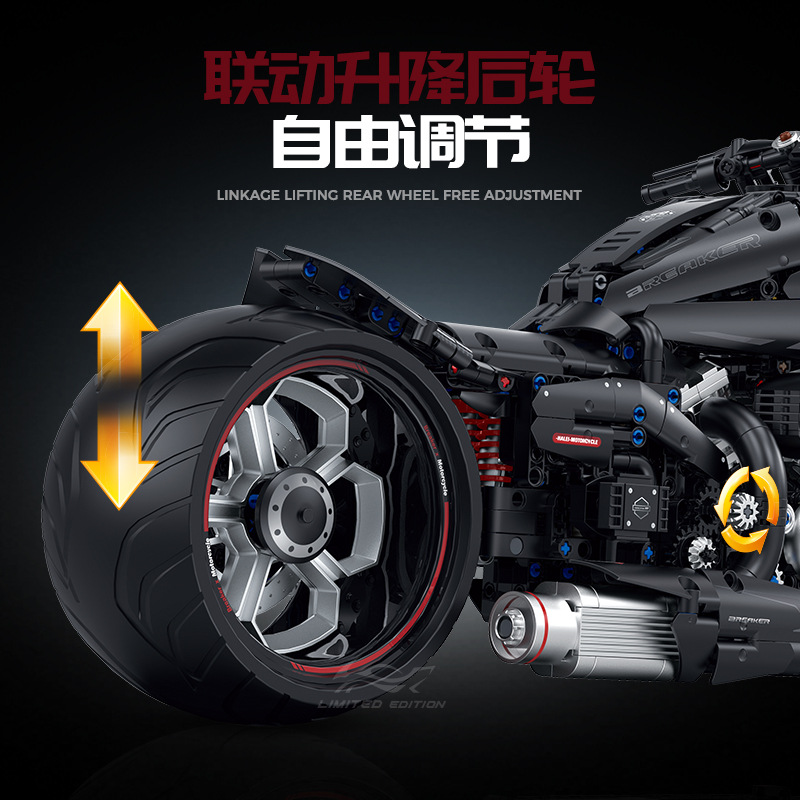 GULY 60521 Soft tailed motorcycle
