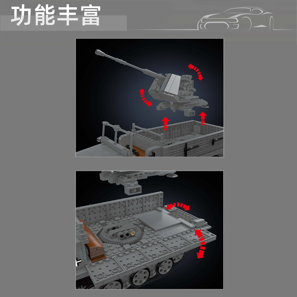 MouldKing 20048 German 3.7cm Flak Half-Track Vehicle