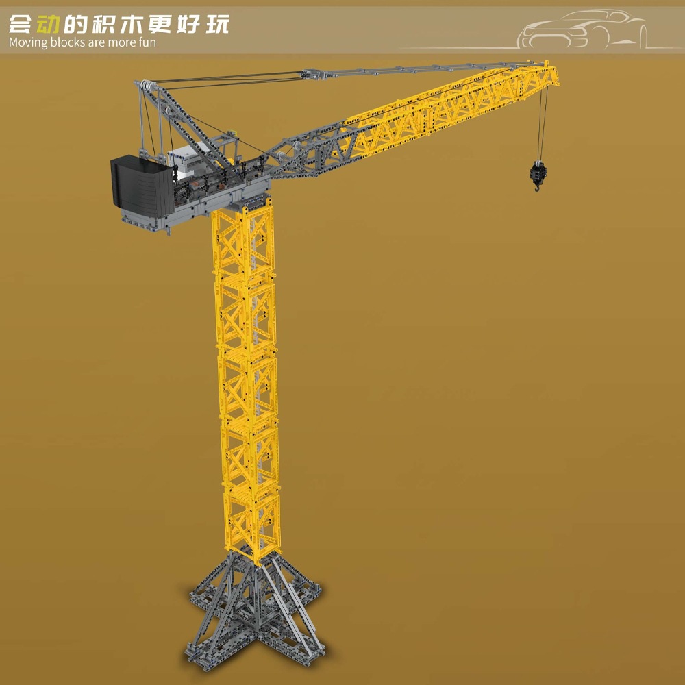 MouldKing 17096 Luffing Jib Tower Crane