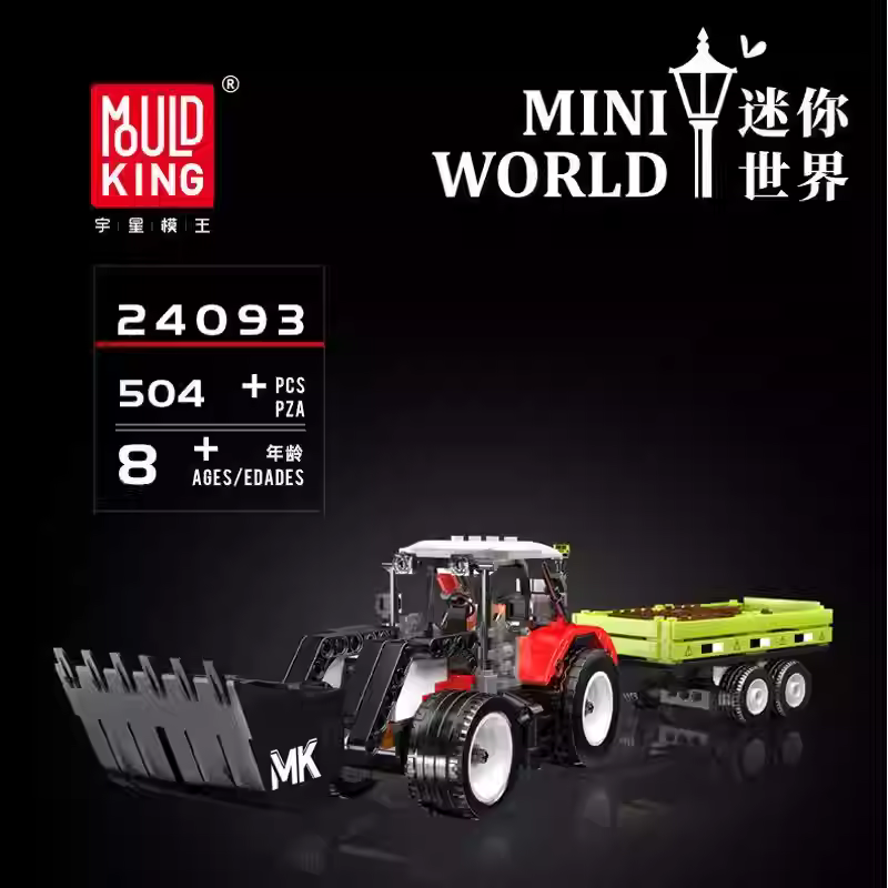 MouldKing 24093 Wheel Loader & Agriculturnl Trailer