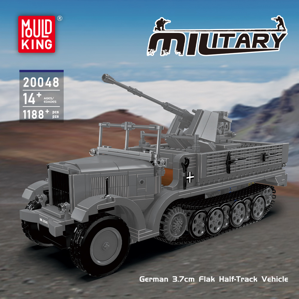 MouldKing 20048 German 3.7cm Flak Half-Track Vehicle