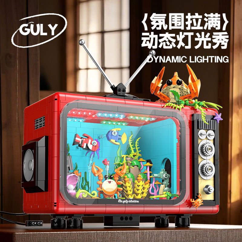 GULY 60518 Retro TV