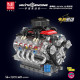 MouldKing 10171 LSX454 V8 Engine