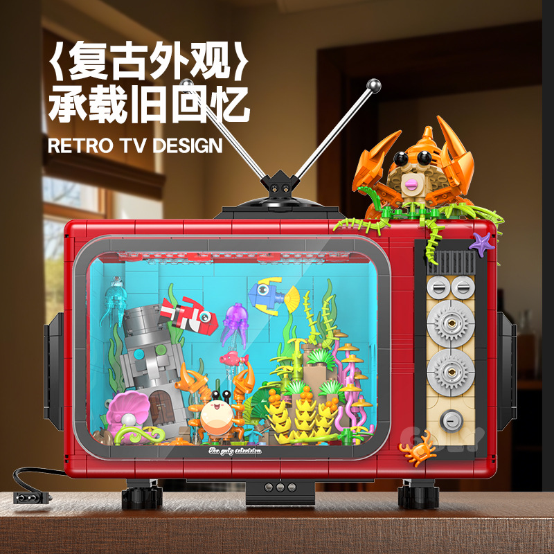 GULY 60518 Retro TV