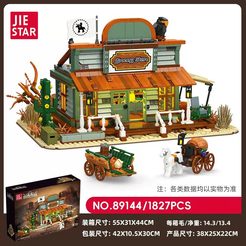 JIESTAR 89144 Western Grocery Store