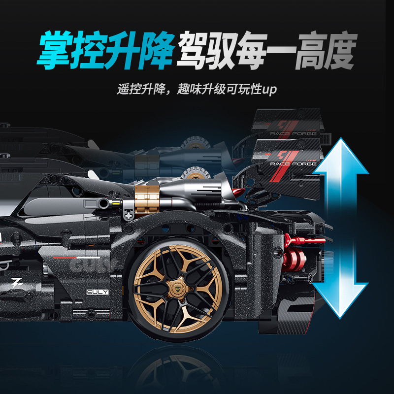 USD 65.88 - GULY 10654 Lamborghini 3000 years - m.morkmodel.com