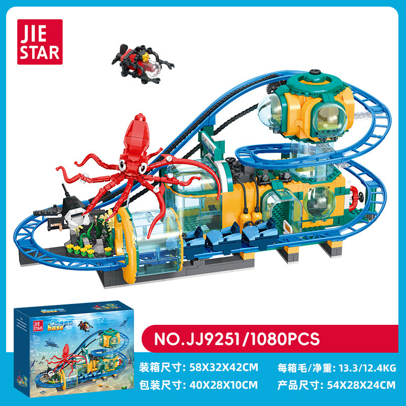 JieStar JJ9251 Ocean Base Roller Coaster