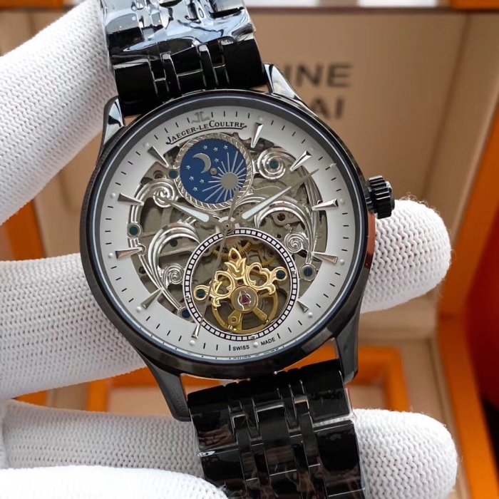 Jaeger Lecoultre Watch Luxury Brand Design Fashion Type with Original Box