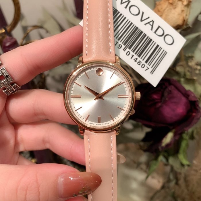 Movado Watch Luxury Brand Design Fashion Type with Original Box