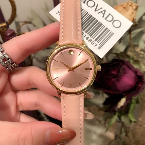 Movado Watch Luxury Brand Design Fashion Type with Original Box