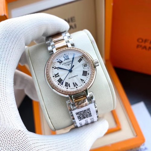 Longines Watch Luxury Brand Design Fashion Type with Original Box