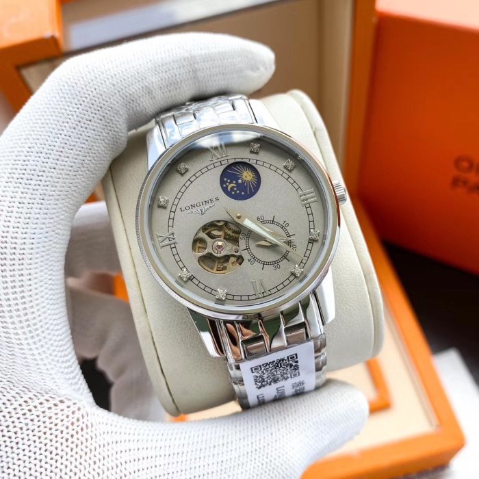 Longines Watch Luxury Brand Design Fashion Type with Original Box