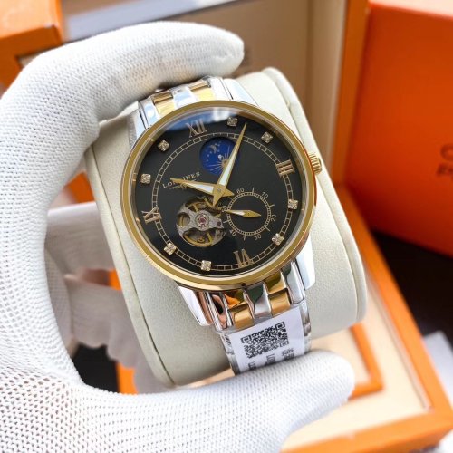 Longines Watch Luxury Brand Design Fashion Type with Original Box