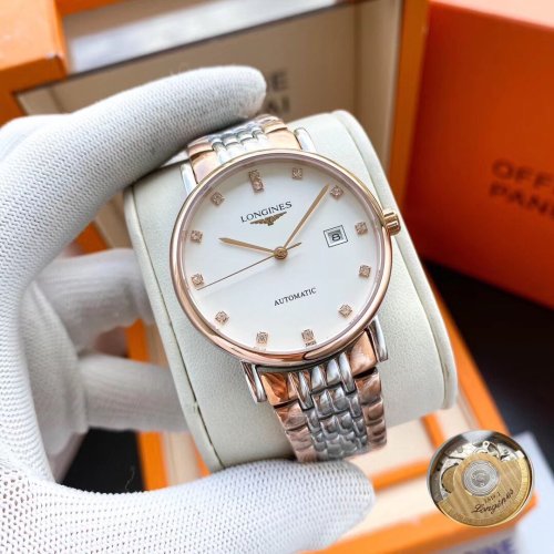 Longines Watch Luxury Brand Design Fashion Type with Original Box