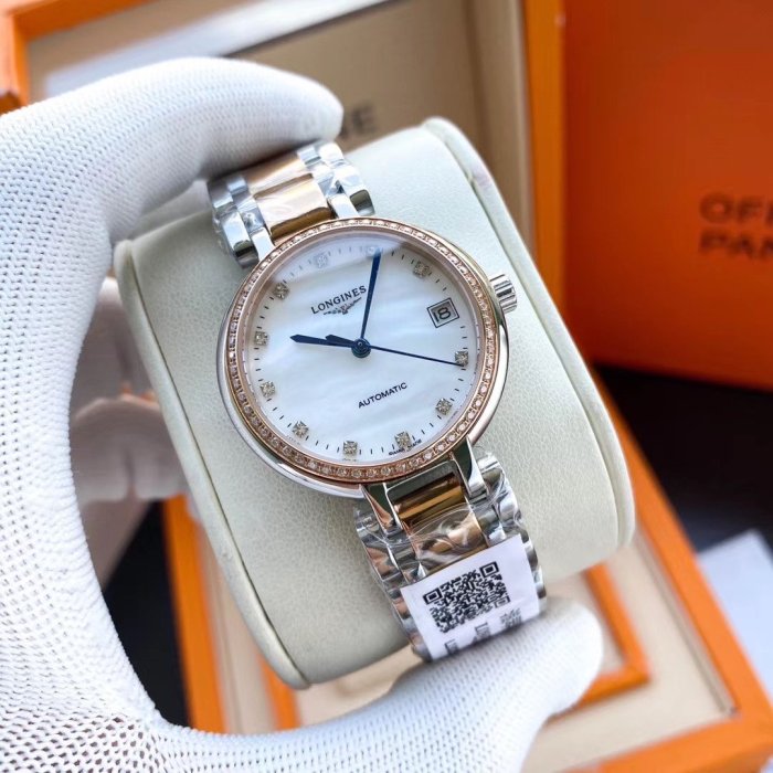 Longines Watch Luxury Brand Design Fashion Type with Original Box