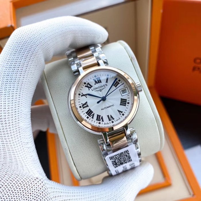 Longines Watch Luxury Brand Design Fashion Type with Original Box