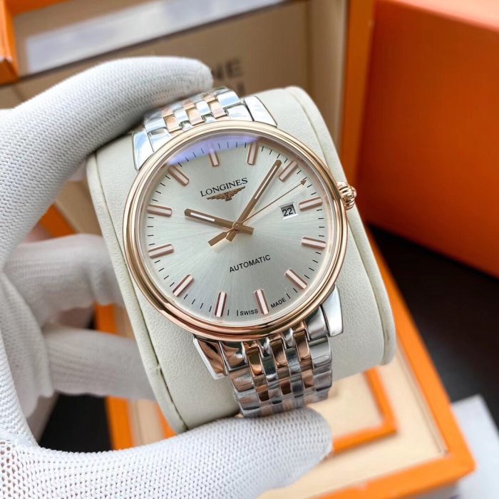 Longines Watch Luxury Brand Design Fashion Type with Original Box