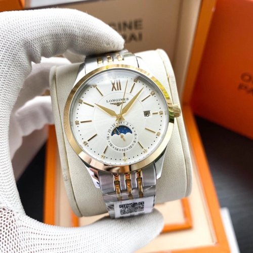 Longines Watch Luxury Brand Design Fashion Type with Original Box