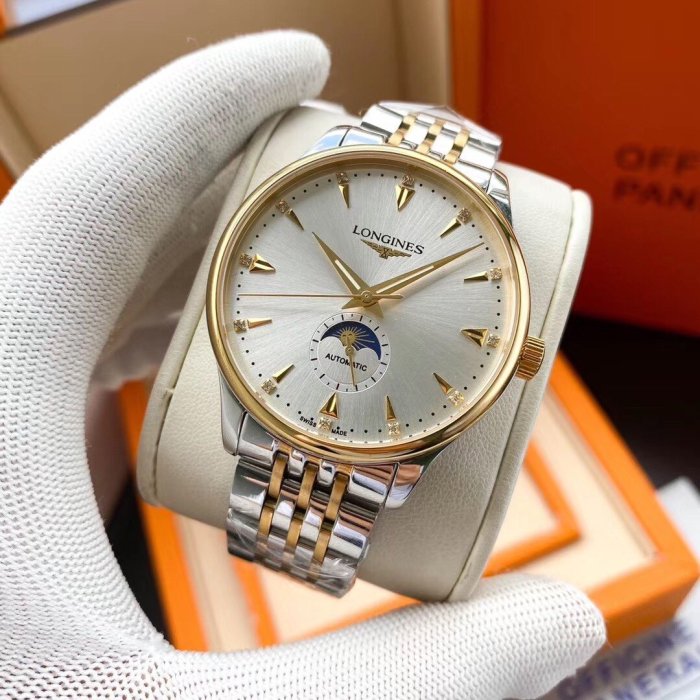 Longines Watch Luxury Brand Design Fashion Type with Original Box