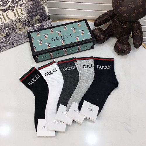 Gucci Socks 5 Pairs with Original Box Luxury Brand Breathable Gucci Sock