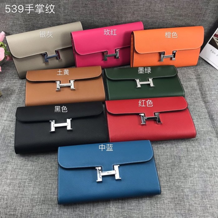 Hermes Womens Mens Wallets Purse Card Holder Leather Long Design Coin Bag with Original Box