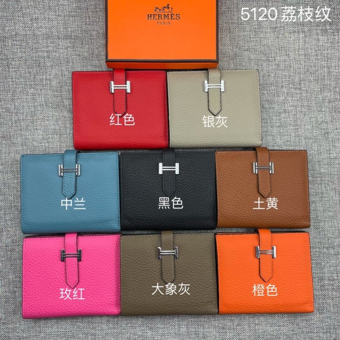 Hermes Womens Mens Wallets Purse Card Holder Leather Design Coin Bag with Original Box