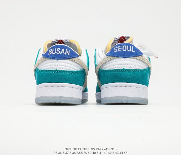 Nike SB Dunk Low Sneakers Men Womens Shoes 2414N15