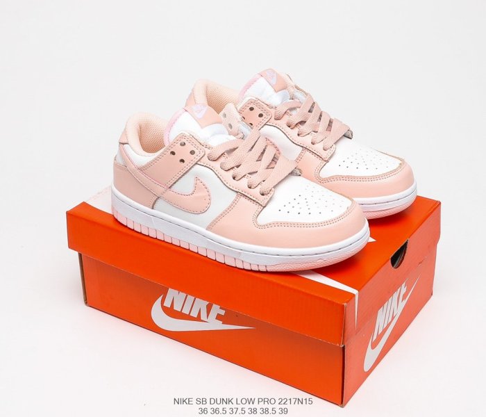 Nike SB Dunk Low Sneakers Womens Shoes 2217N15