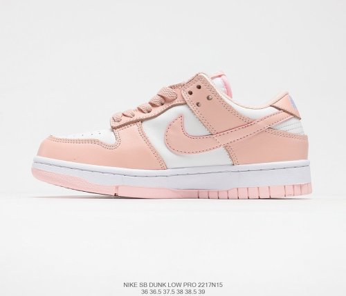 Nike SB Dunk Low Sneakers Womens Shoes 2217N15