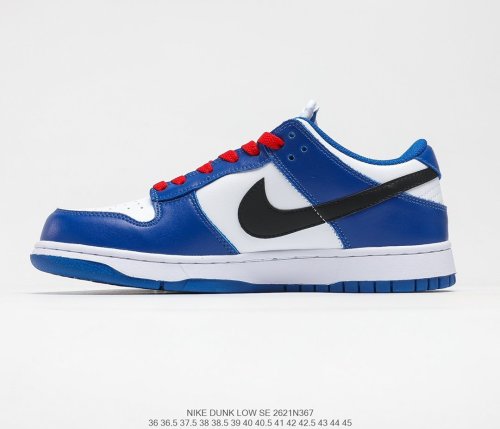 Nike SB Dunk Low Sneakers Men Womens Shoes 2621N367