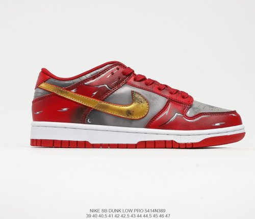 Nike WMNS SB Dunk Low Laser Orange Sneakers Men Womens Shoes 5414N389