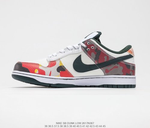 Nike SB Dunk Low Russet Cedar Sneakers Men Womens Shoes 2617N367