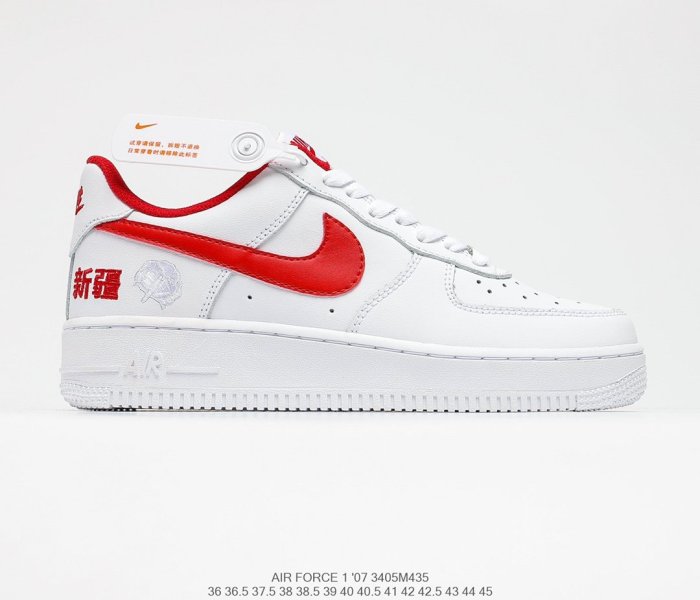 Nike Air Force 1 Low Sneakers Men Womens Shoes 3405M435