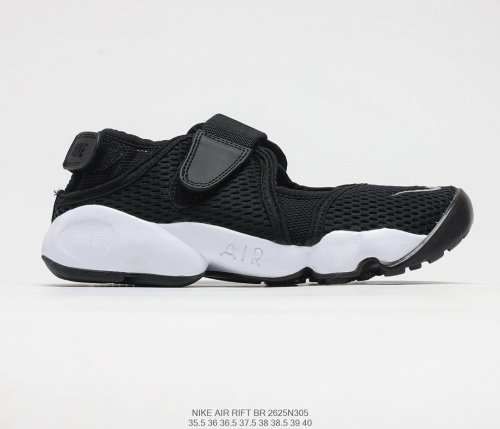 Nike Aqua Rift Summit White Sneakers Womens Shoes 2625N305