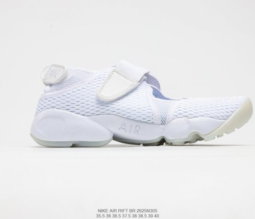 Nike Aqua Rift Summit White Sneakers Womens Shoes 2625N305