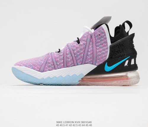 Nike Lebron XVIII EP Sneakers Mens Shoes 3601G46