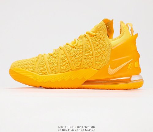 Nike Lebron XVIII EP Sneakers Mens Shoes 3601G46