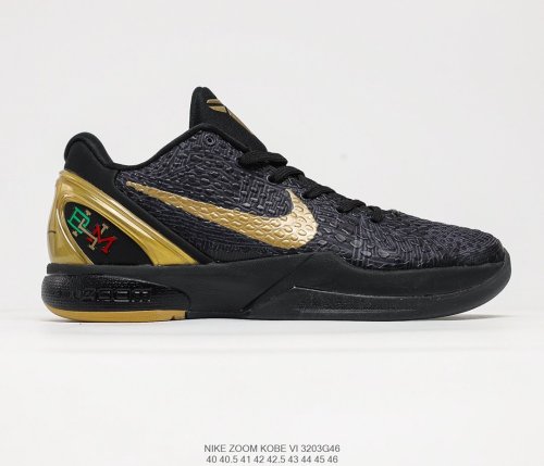 Nike ZOOM Kobe VI Mamba BlackYellow ZK6 Sneakers Mens Shoes 3203G46