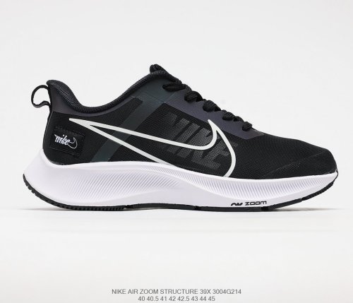 Nike Zoom Structure 39x Sneakers Mens Shoes 3004G214