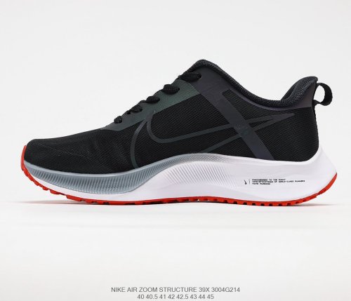 Nike Zoom Structure 39x Sneakers Mens Shoes 3004G214