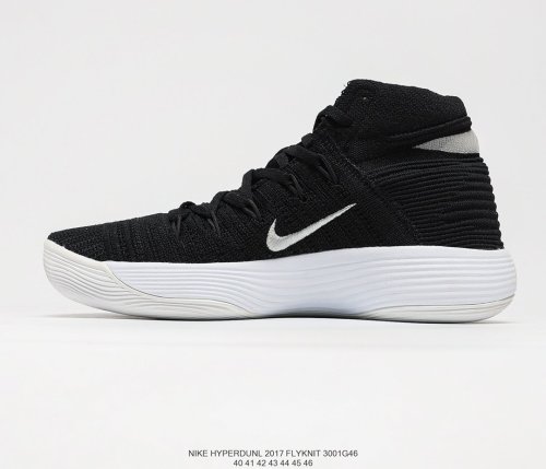 Nike Hyperdunk 2017 Flyknit Sneakers Mens Shoes 3001G46