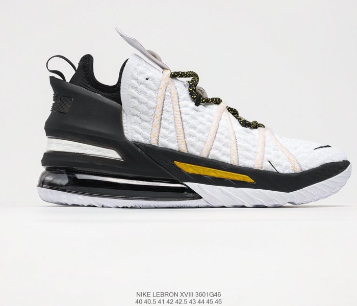 Nike Lebron XVIII EP Sneakers Mens Shoes 3601G46