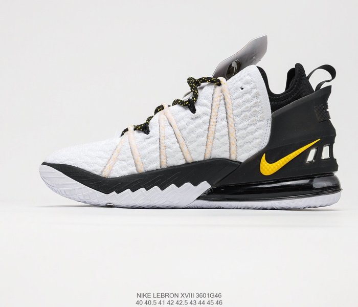 Nike Lebron XVIII EP Sneakers Mens Shoes 3601G46
