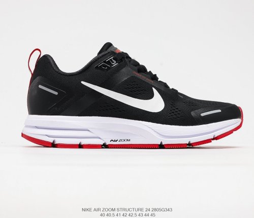 Nike Zoom Structure 24 Sneakers Mens Shoes 2805G343