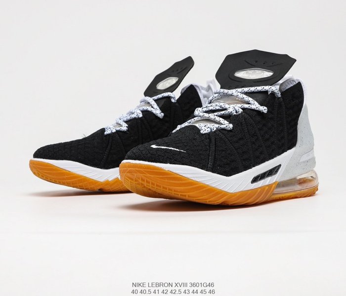 Nike Lebron XVIII EP Sneakers Mens Shoes 3601G46