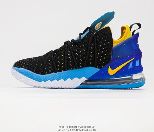Nike Lebron XVIII EP Sneakers Mens Shoes 3601G46